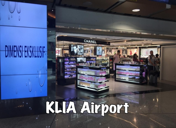 KLIA Airport   吉隆坡国际机场1号航  站楼的免税店