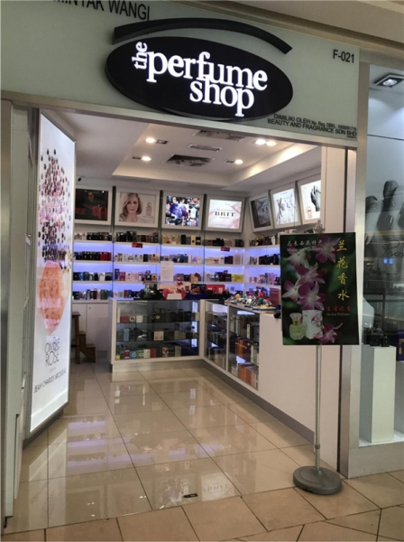 Midvalley   谷中城Midvalley的the   perfume shop店