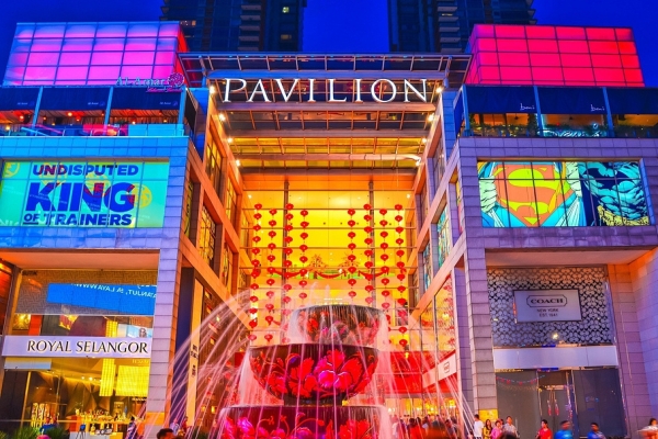 Pavilion Parkson           吉隆坡  柏威龙购物广场百盛店