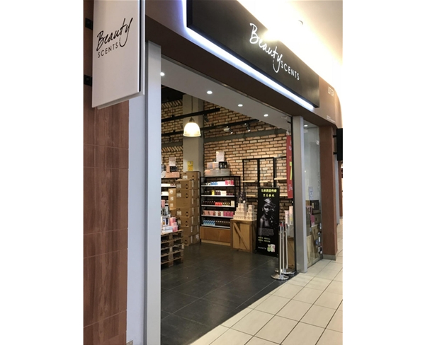 Mitsui Premium Outlet   吉隆坡国际  机场三井奥特莱斯beauty scents店